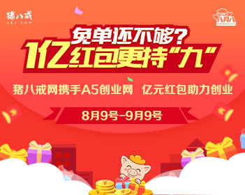 拜托小姐